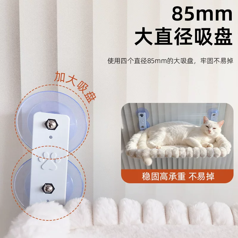 Enlarge and widen cat hammock, hammock window, cat basking, hanging bed, balcony cat bed, suction cup cat bed, cat supplies