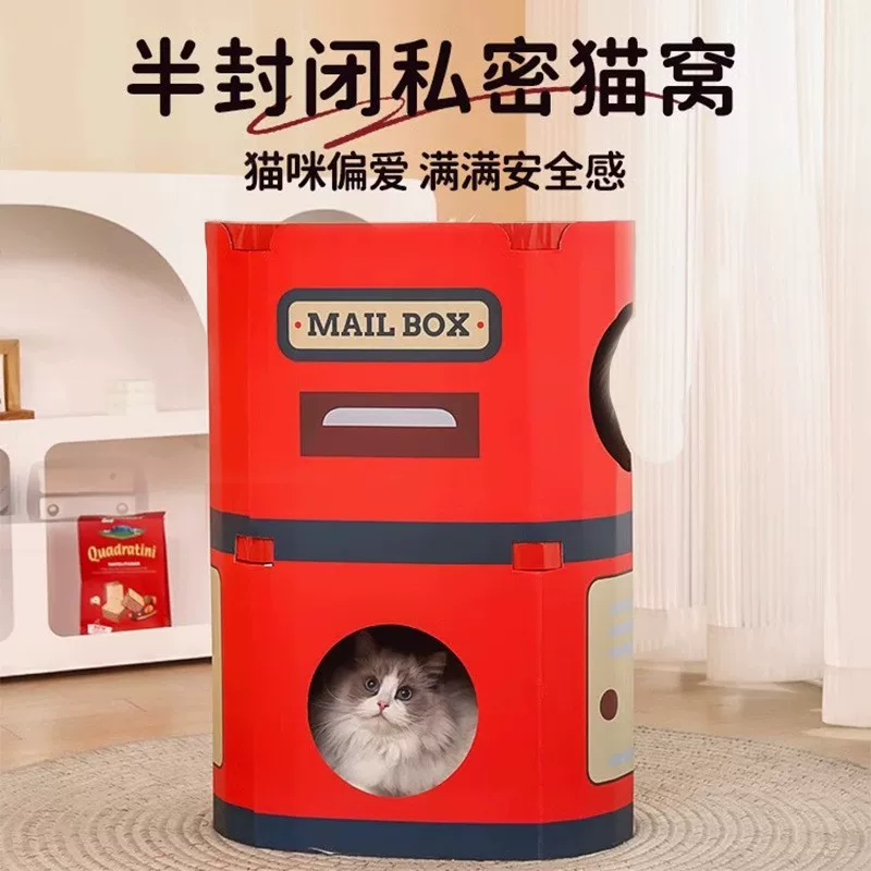 Cat bed and scratching board integrated, cat claw board, wear-resistant and non-flaky, vertical wall sticker, cardboard box, corrugated paper cat house, claw grinding