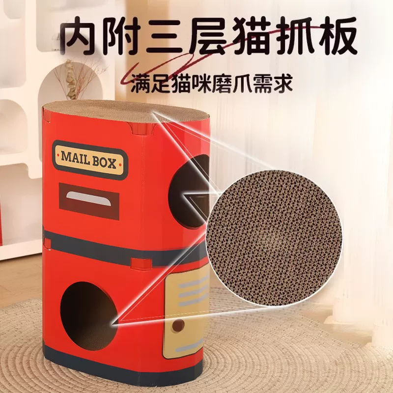 Cat bed and scratching board integrated, cat claw board, wear-resistant and non-flaky, vertical wall sticker, cardboard box, corrugated paper cat house, claw grinding