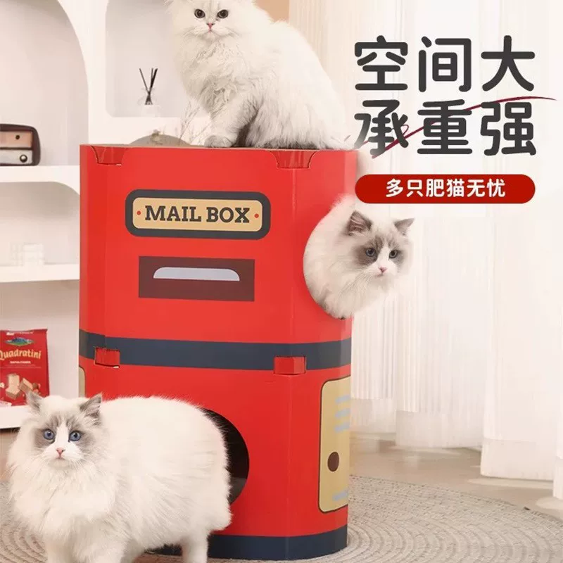 Cat bed and scratching board integrated, cat claw board, wear-resistant and non-flaky, vertical wall sticker, cardboard box, corrugated paper cat house, claw grinding