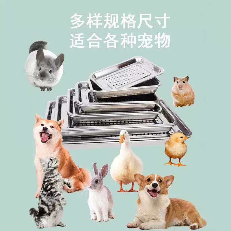 Stainless steel cooling cat bed, summer pet ice pad, sitting cushion, cat mat, dog mat