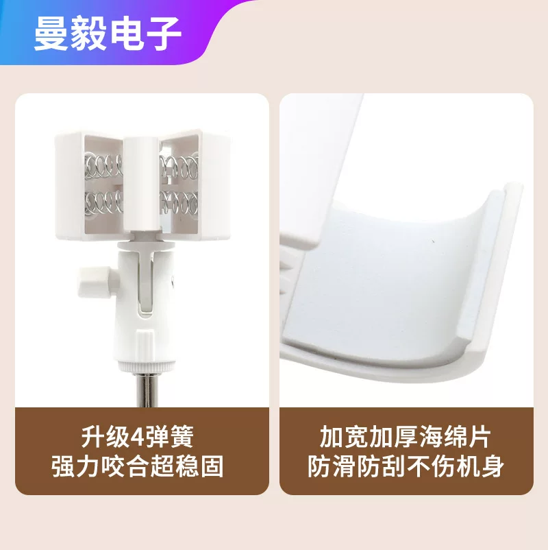 New style lazy person's hair dryer stand, floor-standing pet dog hair drying cantilever stand, salon hair dryer tube holder