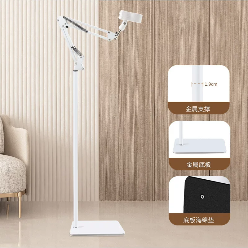 New style lazy person's hair dryer stand, floor-standing pet dog hair drying cantilever stand, salon hair dryer tube holder