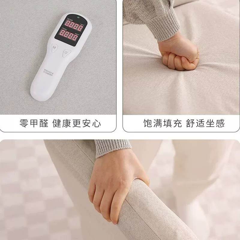 bedside armchair, cotton and linen, foldable, lazy sofa, floor-standing, legless, bay window, tatami, small sofa chair