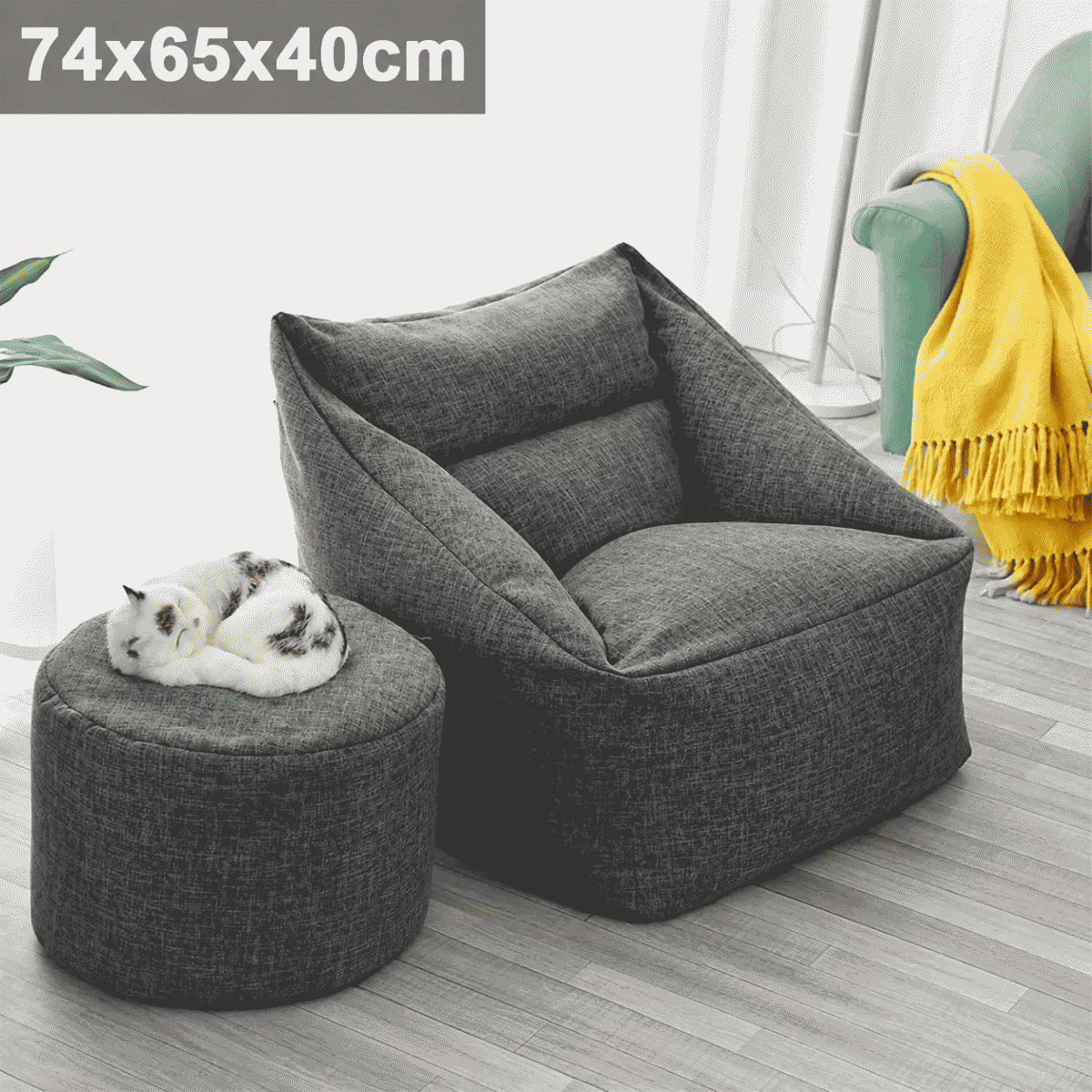 Bean bag cover, unfilled, soft and thick cotton, lazy armchair, comfortable sofa bag, bean bag chair, floor chair