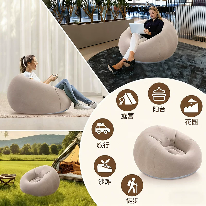 Lazy person inflatable sofa, single-person flocked bean bag chair, outdoor camping leisure portable foldable recliner