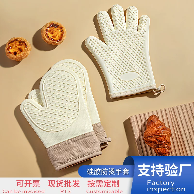 Five-finger oven mitts, kitchen heat-resistant, non-slip, anti-scald, baking, thickened silicone, high temperature resistant, microwave oven safe