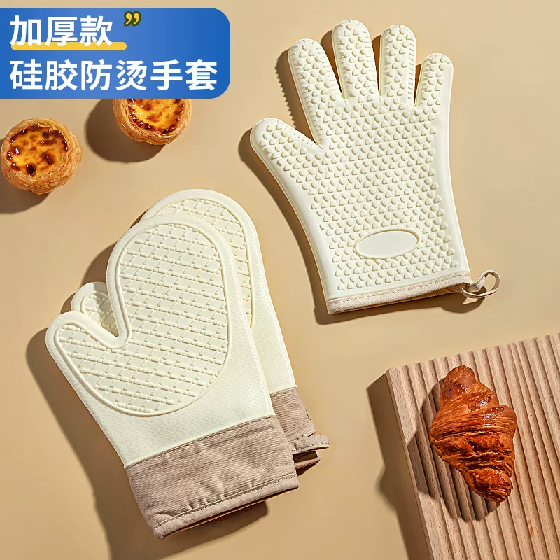 Five-finger oven mitts, kitchen heat-resistant, non-slip, anti-scald, baking, thickened silicone, high temperature resistant, microwave oven safe