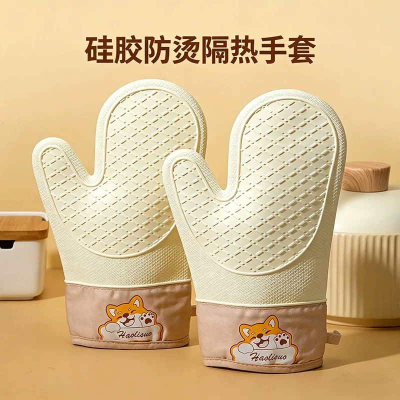 Insulated gloves, silicone thickened, anti-slip, high temperature resistant, oven gloves, baking anti-scald, kitchen microwave oven dedicated hand clip