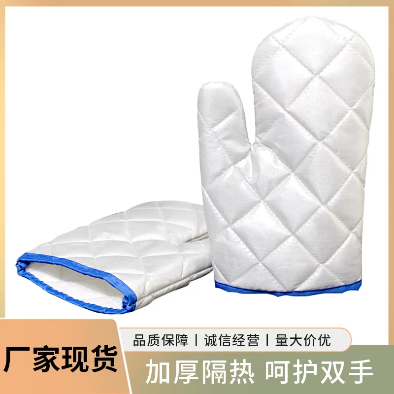 Silver-coated gloves for baking in household kitchen ovens, microwave oven heat-resistant gloves made of thick cotton fabric for insulation, and high-temperature resistant gloves