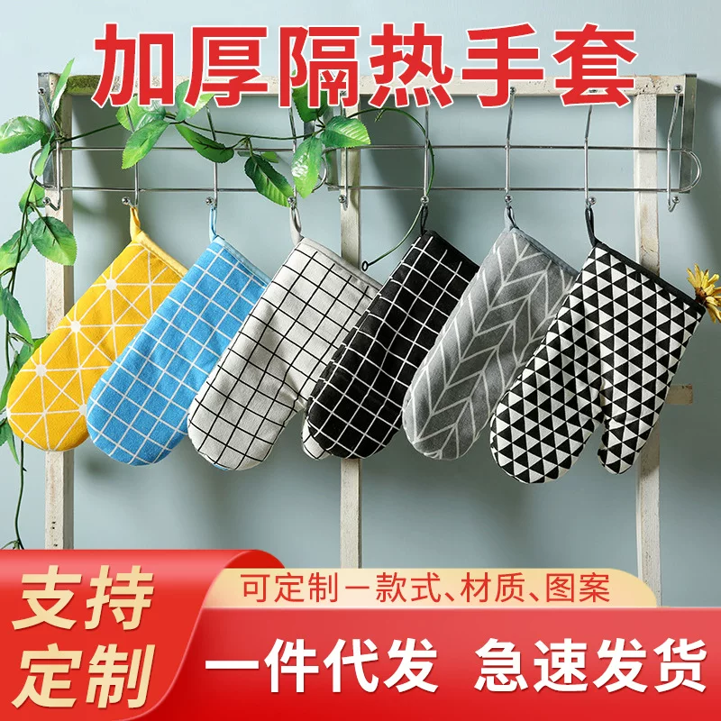 Cotton and linen baking microwave oven heat-resistant gloves, heat-insulating gloves, popular oven gloves, heat-resistant and high-temperature resistant gloves