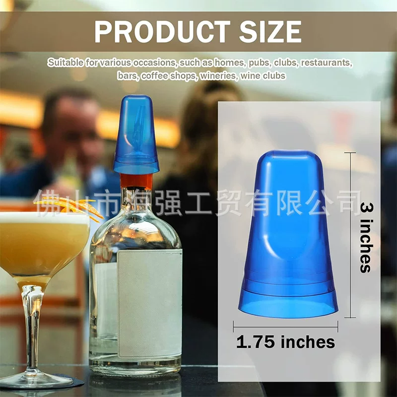 2025跨境亚马逊倒酒器防尘帽通用瓶倒酒器瓶盖酒瓶盖酒瓶盖