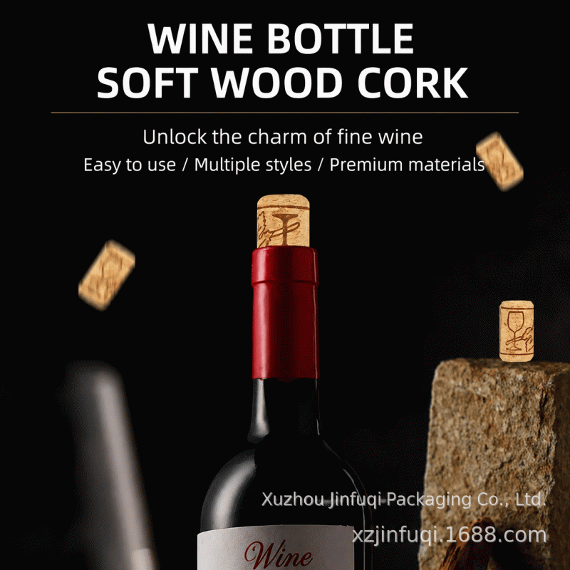 Red wine cork, oak stopper, universal red wine stopper, wine sealing bottle stopper, cork stopper