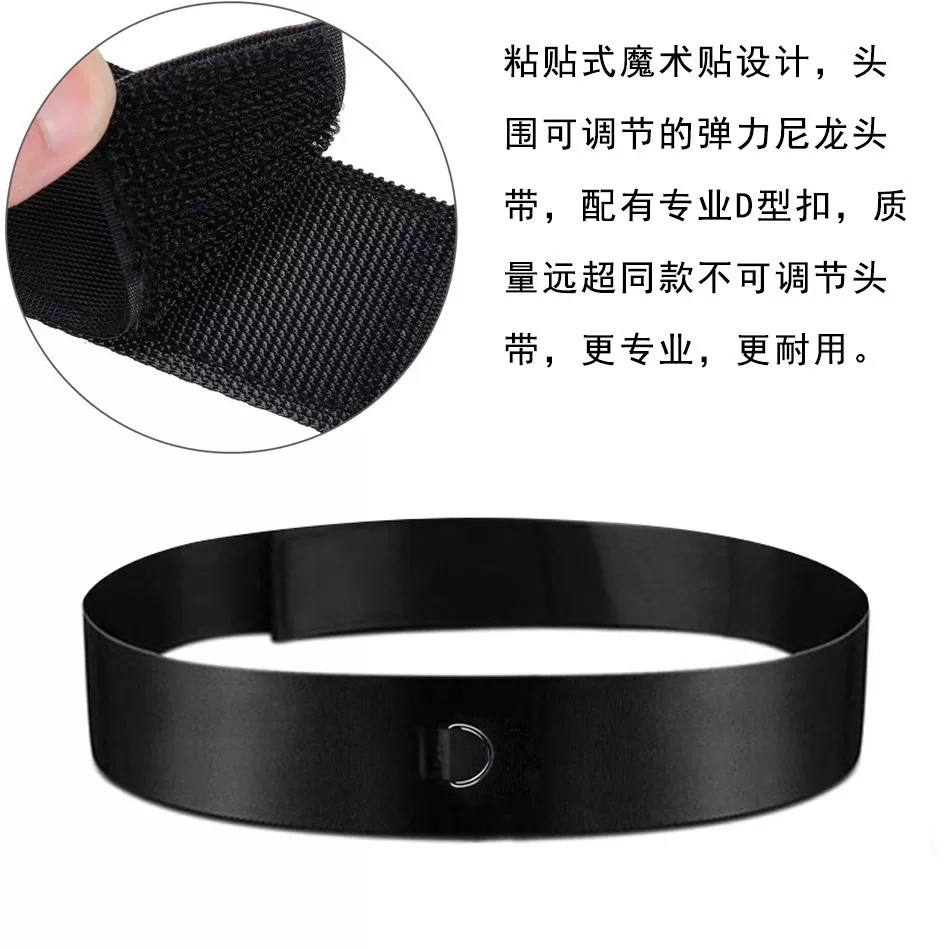 头戴式拳击反应球家用速度球减压训练球解压弹力拳击球器材魔力球