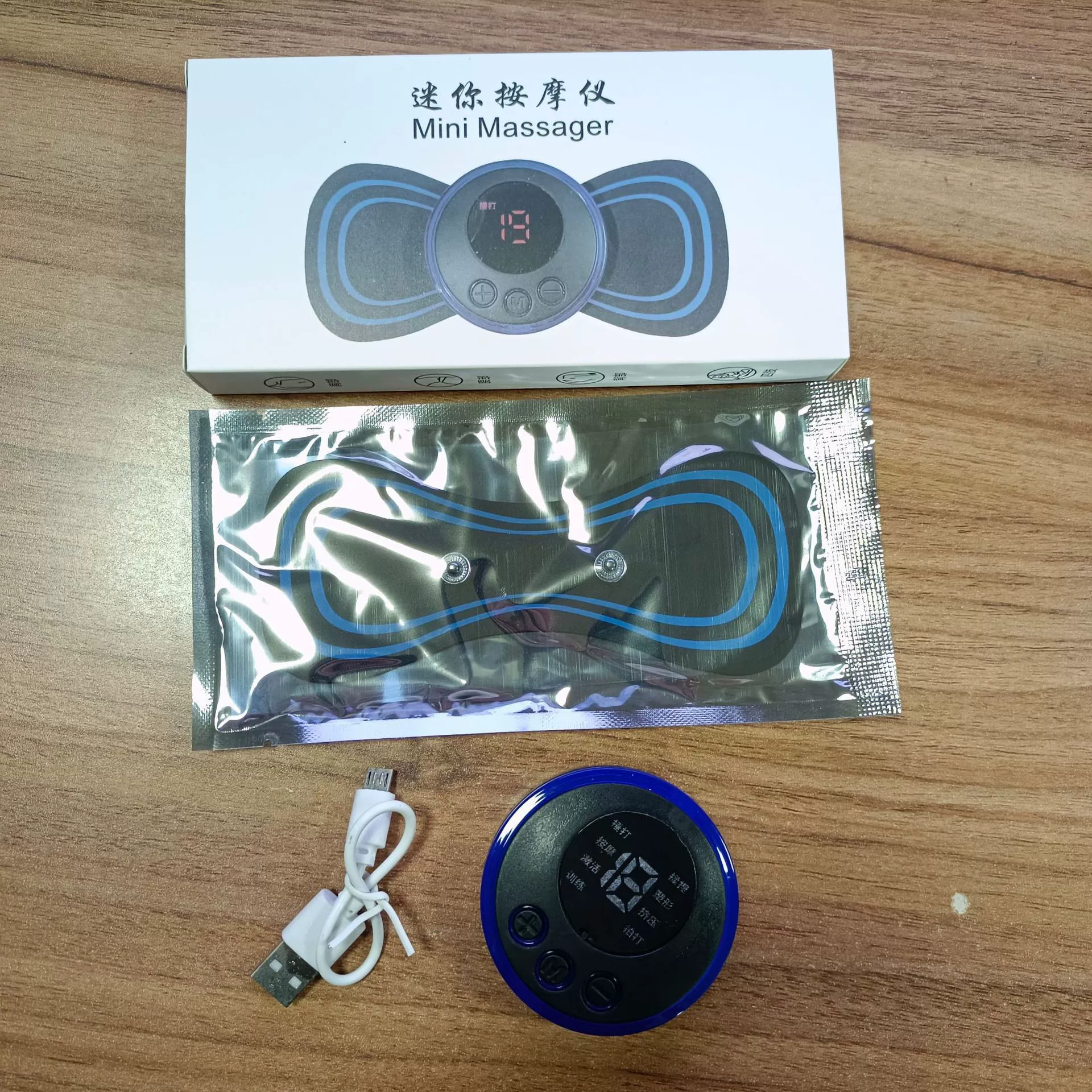 跨境现货颈椎按摩贴EMS迷你颈椎按摩仪电子脉冲肩颈按摩器厂家