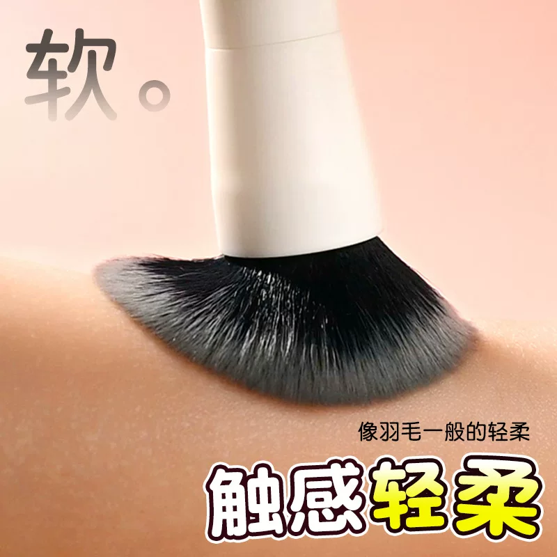 新品丝芙妮G点调情刺激敏感自慰毛笔刷电动震动器女用器具批发