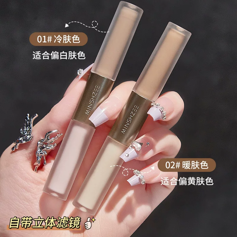 茗希芝双头液体高光修容修颜棒鼻影侧影脸部提亮卧蚕女修容液跨境