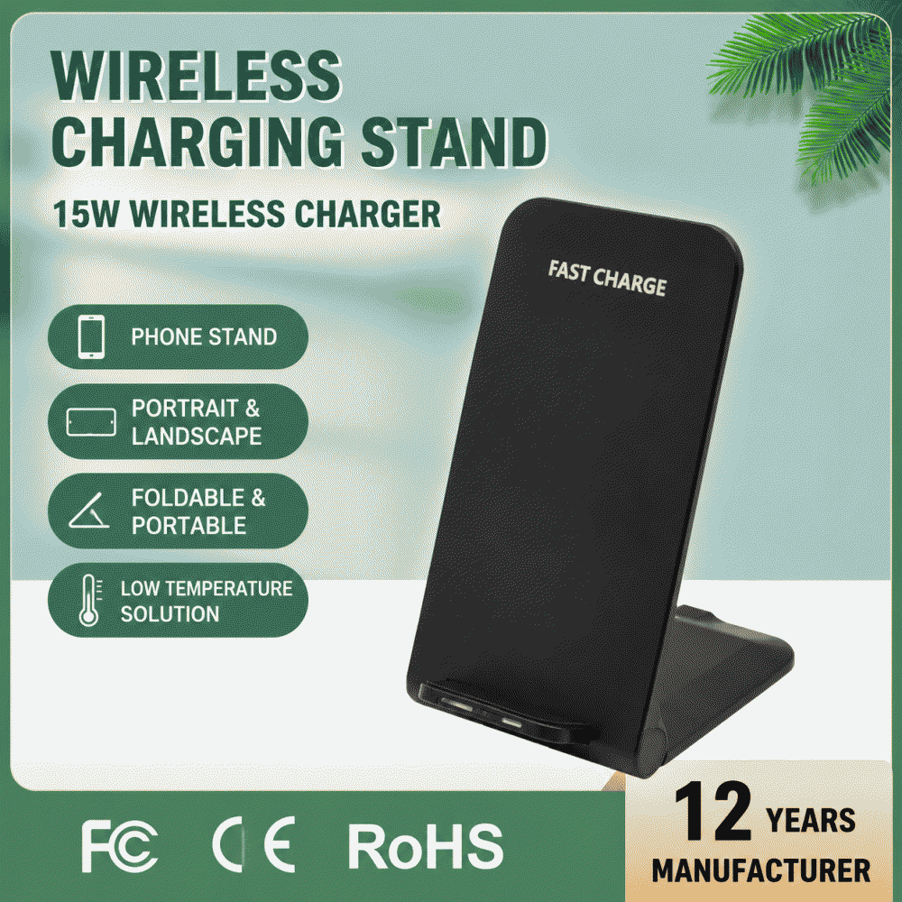 15W wireless charging desktop phone folding stand wireless charger dual-coil wireless fast charging base charger