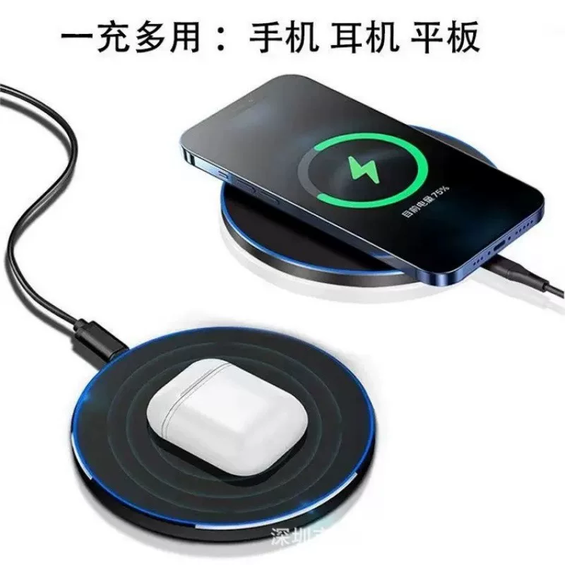 无线充电器15W/ 30W/ 50W塑料材质快充圆盘100W适用苹果华为三星