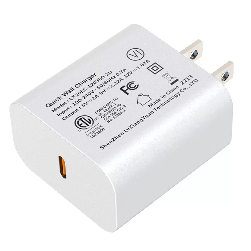 PD20W手机充电器ETL/FCC/3C认证亚马逊充电器20W快充充电头