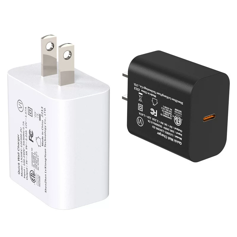PD20W手机充电器ETL/FCC/3C认证亚马逊充电器20W快充充电头