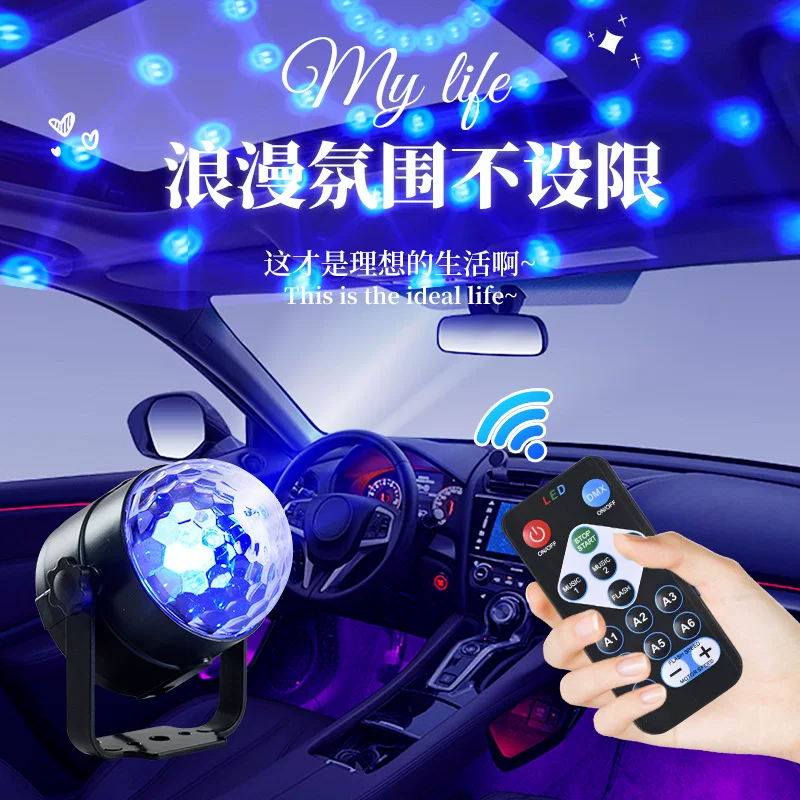 跨境圣诞万圣节聚会生日氛围水晶支架魔球七彩音律节奏舞台氛围灯