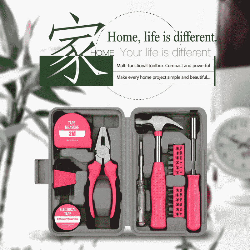 Multi-functional household toolbox, complete set of hardware tools, manual tools, and repair tool set combination