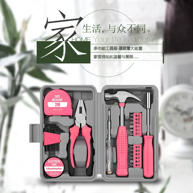 多功能家用工具箱五金工具大全手动工具一整套维修工具套装组合