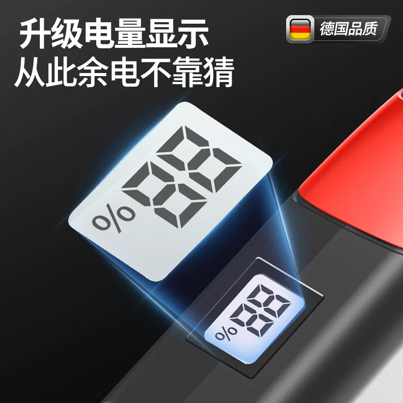 电动割草机小型手持家用除草机园林草坪修剪锂电池充电式割草神器
