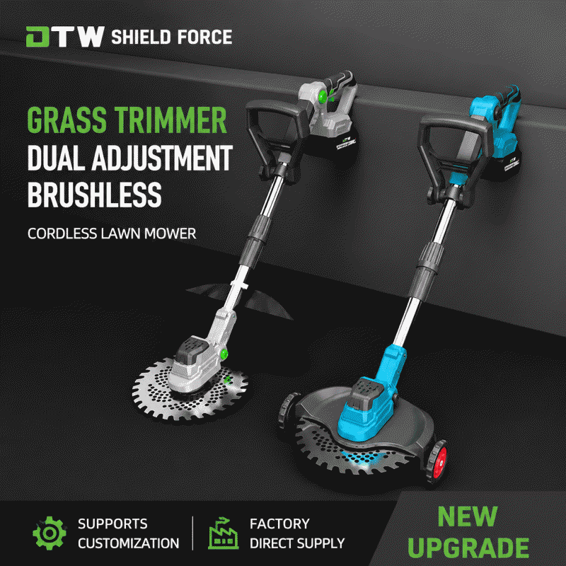 Brushless lithium battery high-power lawn mower for household use, weed cutting, and land reclamation, with dual adjustment, 2025 model