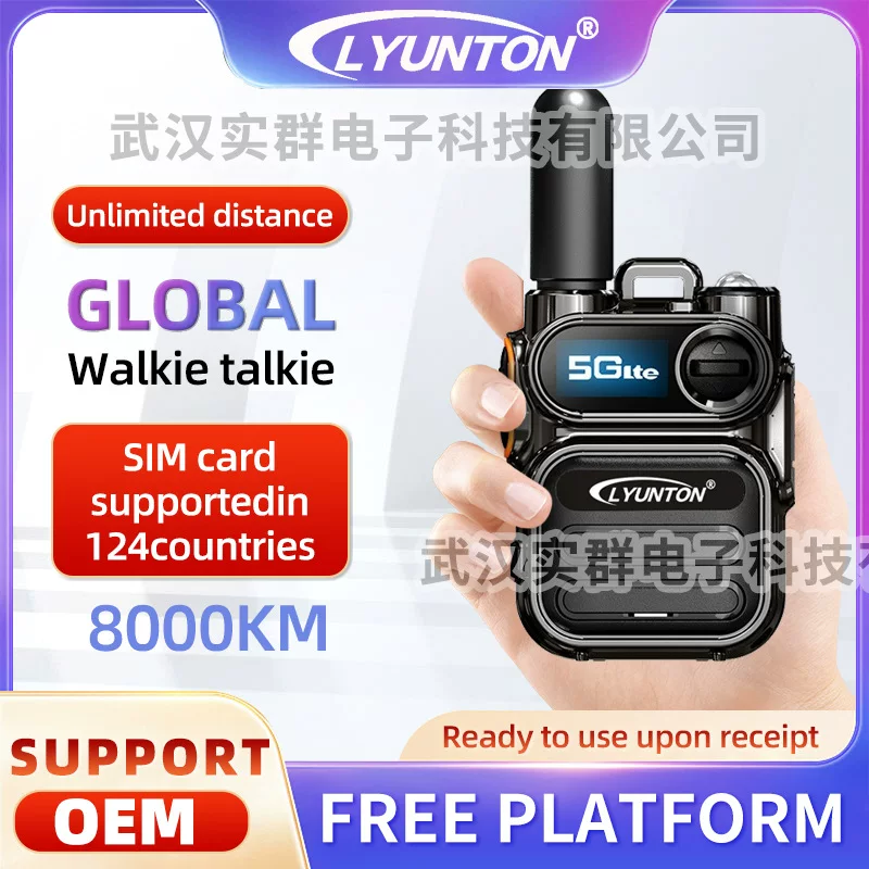 跨境全球对讲机5000公里公网迷你4G插卡欧美外贸手台源头批发