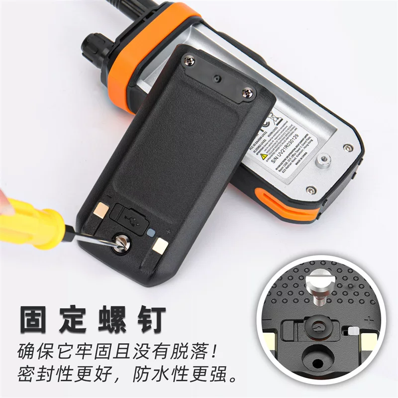 baofeng宝锋UV-21 PRO V2对讲机一键对频Type-C直充三频段自驾游