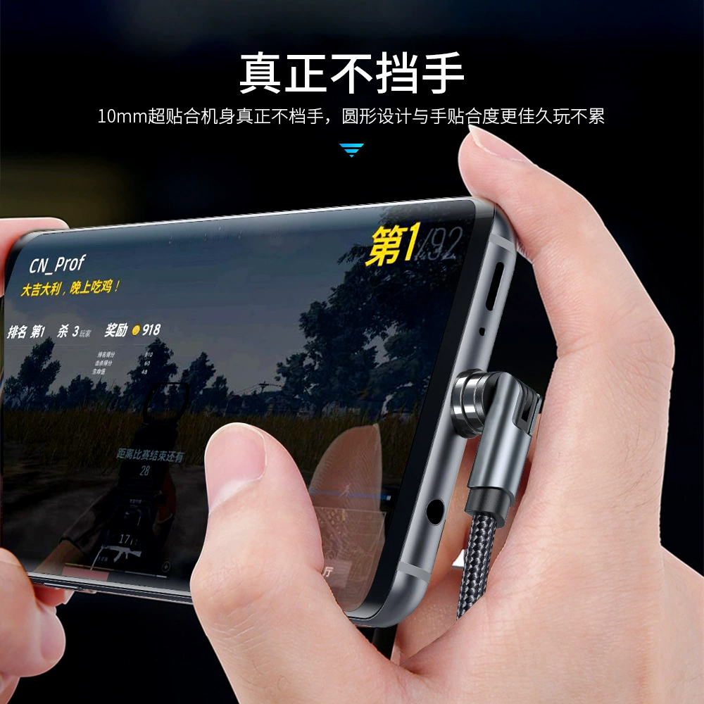 540-degree rotating cable for mobile phone charging, suitable for Apple data cable type-c factory wholesale magnetic data cable
