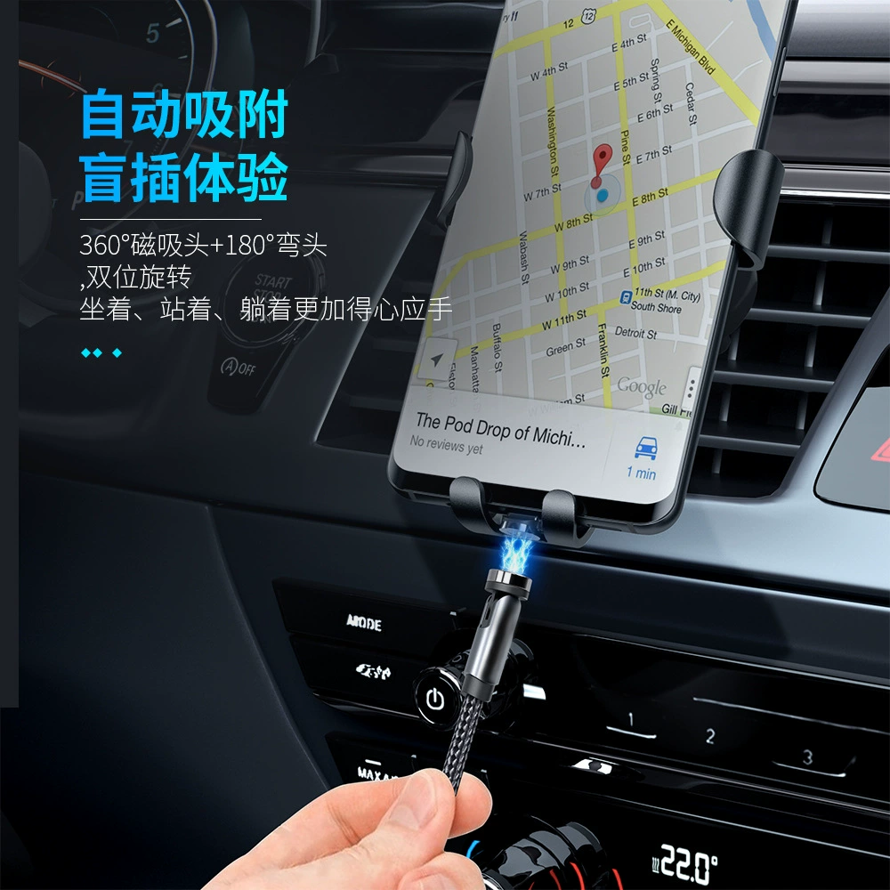 540度旋转线手机充电线适用苹果数据线type-c工厂批发磁吸数据线