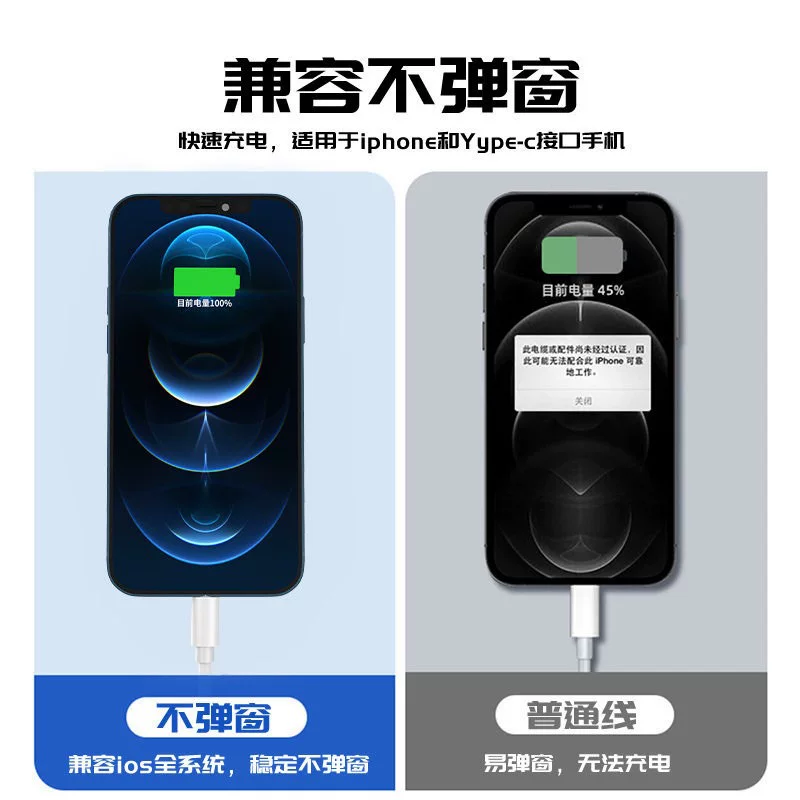 The genuine pd20w/30w Apple charger pd fast charging cable is suitable for 15/17 mobile phone fast charging, 3c charging head data cable