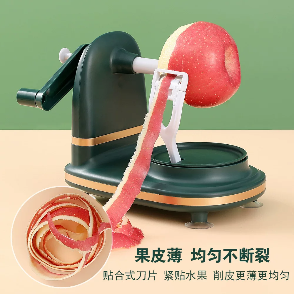 Hand-cranked apple peeler, household automatic peeler, peeler knife, fruit peeler, apple peel peeler