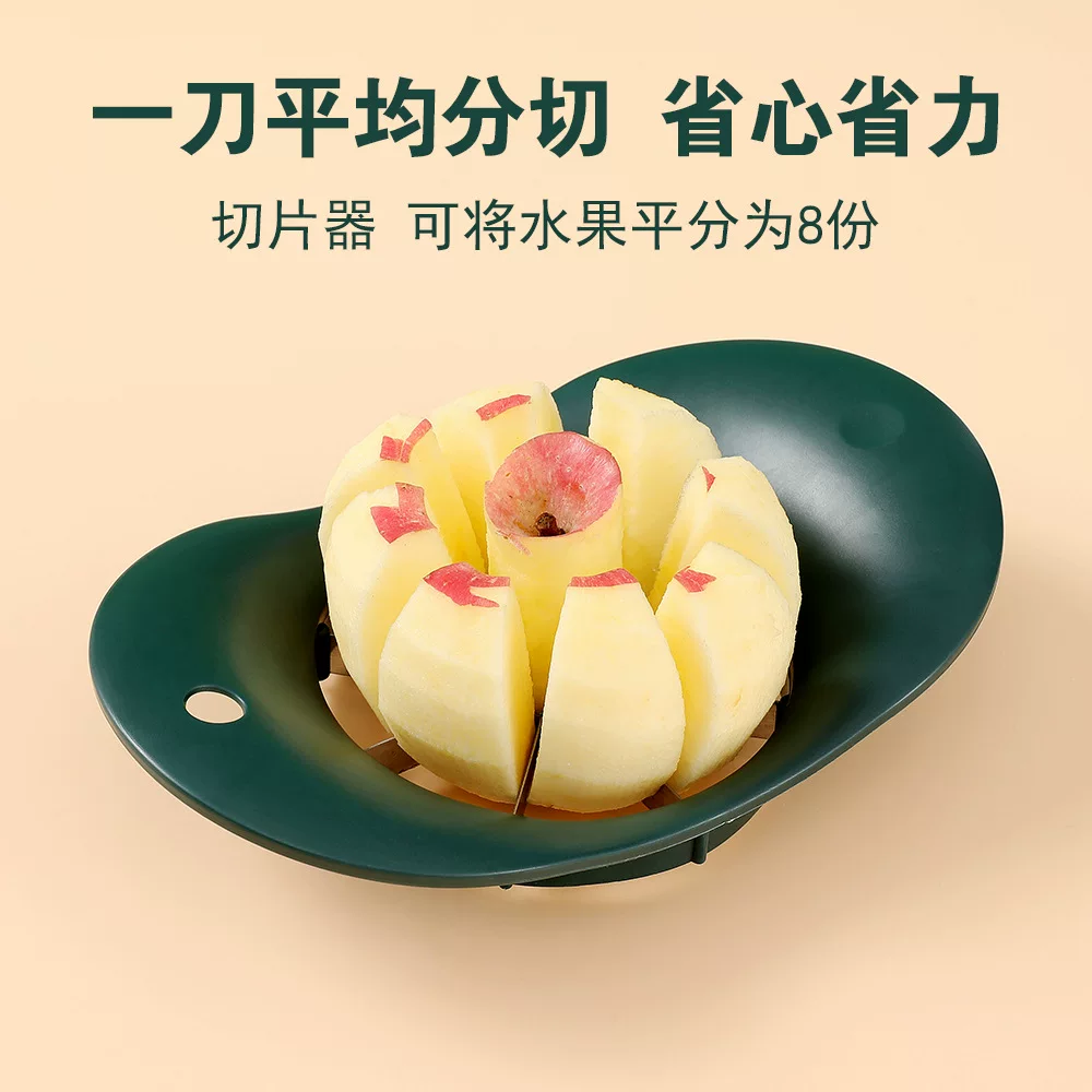 手摇削苹果神器家用自动削皮器刮皮刀刨水果削皮机苹果皮削皮神器