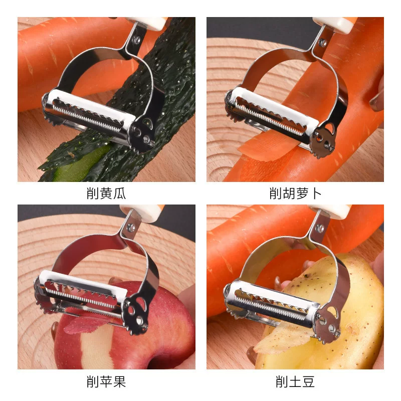 Peeler, planer, potato peeler, apple peeler, a multi-functional three-in-one household grilling tool for the kitchen