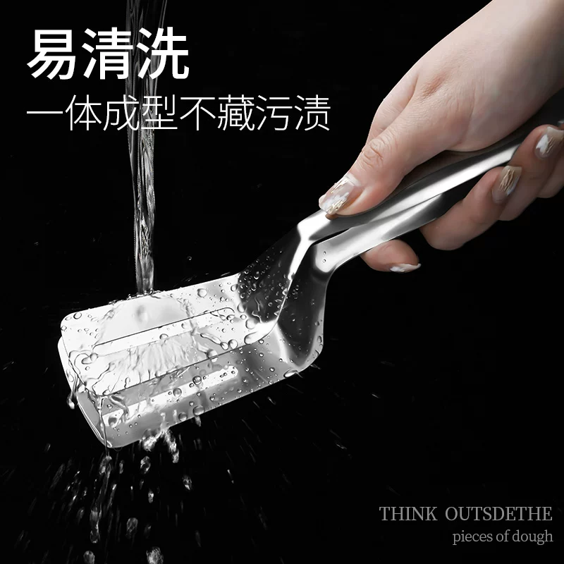 Wholesale gifts, stainless steel food tongs, kitchen barbecue, grilling, grilled steak, household heat-resistant bread, one-piece consignment