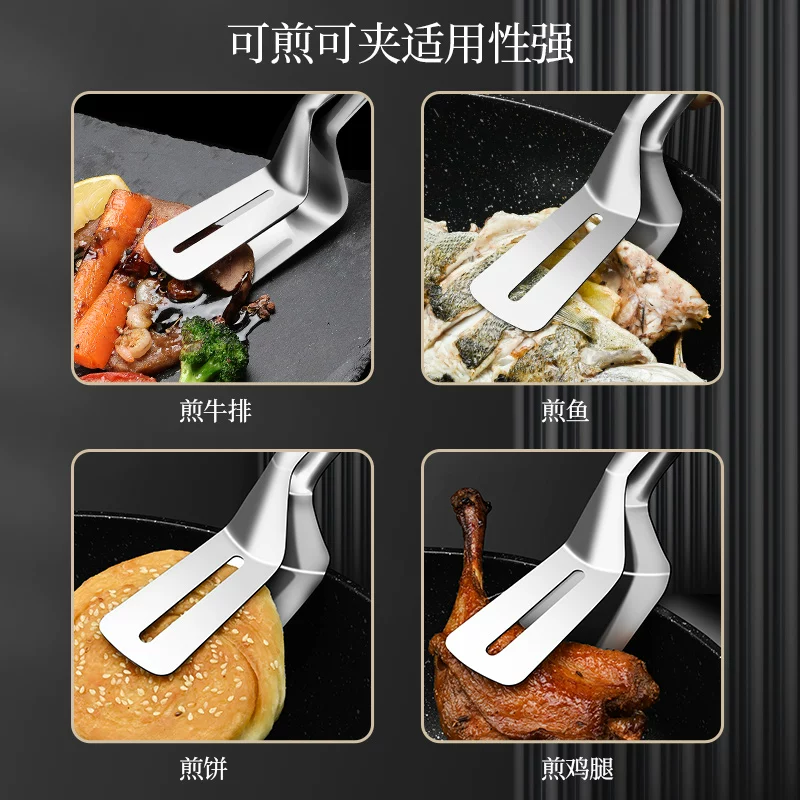 Wholesale gifts, stainless steel food tongs, kitchen barbecue, grilling, grilled steak, household heat-resistant bread, one-piece consignment