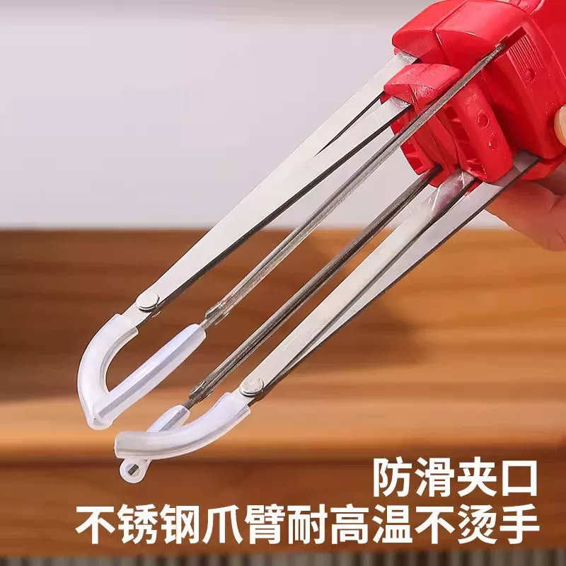 升级四爪防烫夹厨房多用防滑取碗夹取餐具夹取器多功能碗碟夹家用