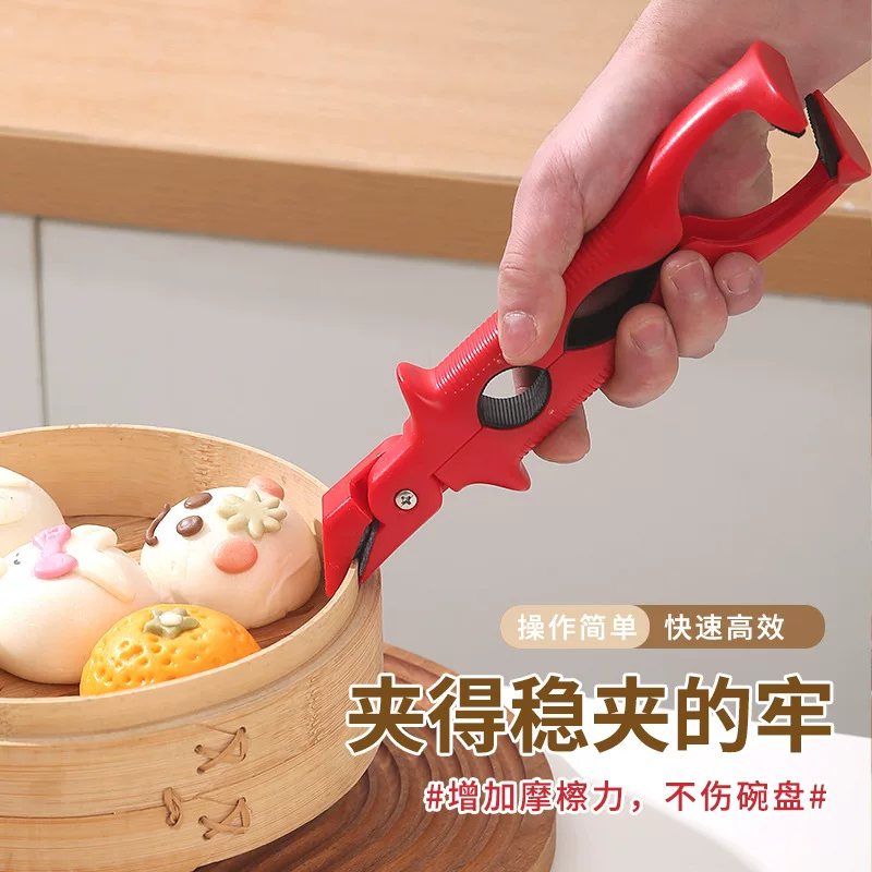 Kitchen three-in-one anti-scald clamp, anti-scald wonder, silicone high-temperature resistant clamp for taking bowls and plates, anti-scald and anti-slip clamp