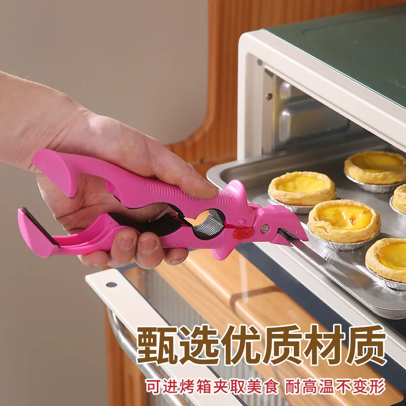 厨房三合一防烫夹防烫神器取碗盘子硅胶耐高温夹防烫防滑夹子