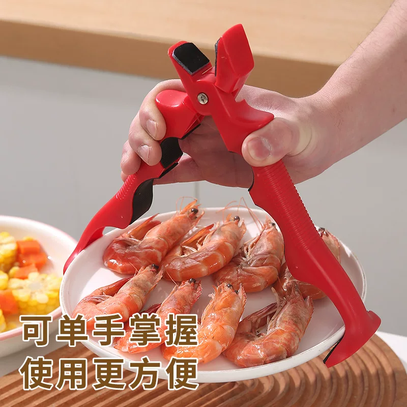 厨房三合一防烫夹防烫神器取碗盘子硅胶耐高温夹防烫防滑夹子