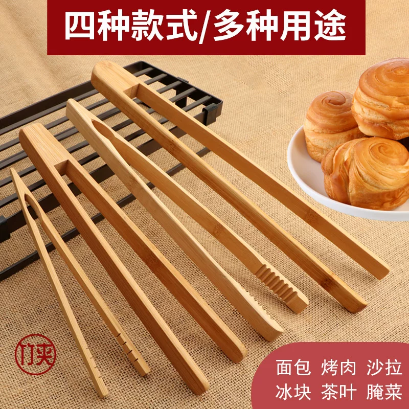 Wholesale bamboo food tongs, barbecue, pancake baking, kitchen bamboo tongs, commercial tea tongs, food bamboo tweezers