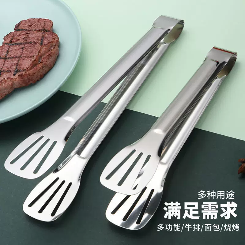 不锈钢食品夹子厨房烤肉烧烤煎牛排家用防烫面包食物加厚商用夹菜