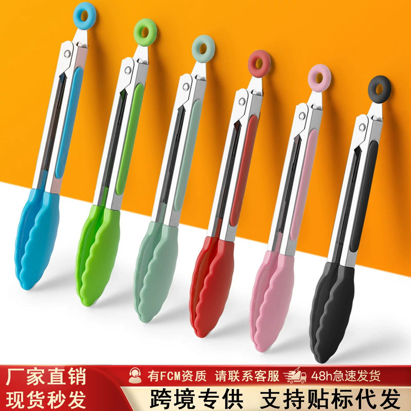 430 stainless steel food tongs, high-temperature resistant food tongs, outdoor anti-scald barbecue tongs, kitchen tools, BBQ barbecue tools