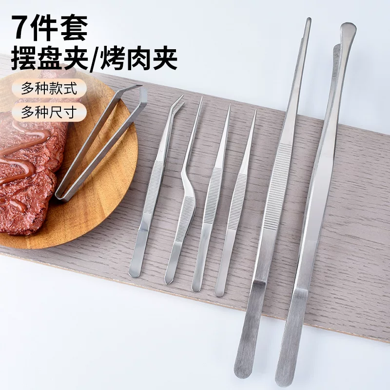 Stainless steel Korean barbecue tongs, Japanese BBQ barbecue tweezers, food tongs for cooking, extended steak tongs set