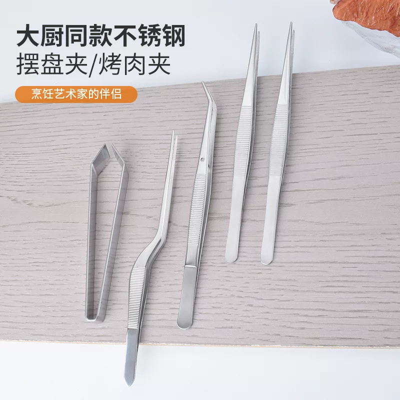 Stainless steel Korean barbecue tongs, Japanese BBQ barbecue tweezers, food tongs for cooking, extended steak tongs set