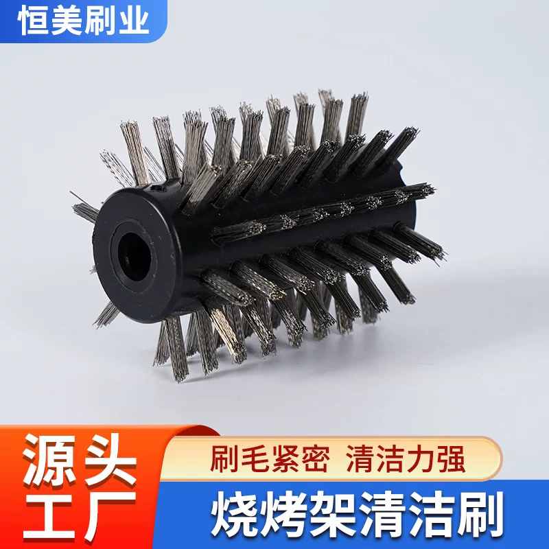 New cross-border brush, portable grill brush, cleaning steel wire grill, electric grill brush, heavy oil stain brush for grilling